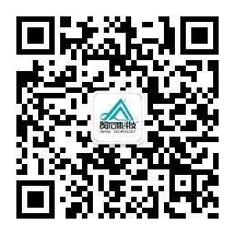 agree_wechat_service